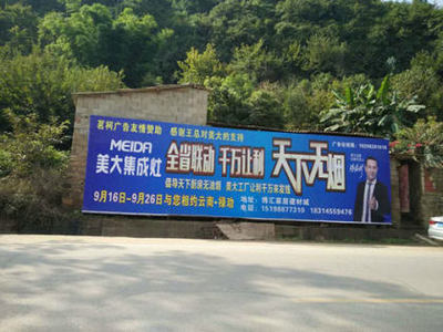 云南店招廣告制作哪家強？茗柯廣告以專業服務贏得信賴