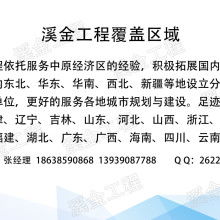 皓視覺(jué) 企業(yè)形象策劃與年度整合傳播的專業(yè)伙伴