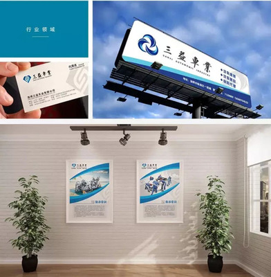 平面廣告在廣告策劃環(huán)節(jié)中的重要性 項(xiàng)目策劃與公關(guān)服務(wù)的視覺(jué)支點(diǎn)